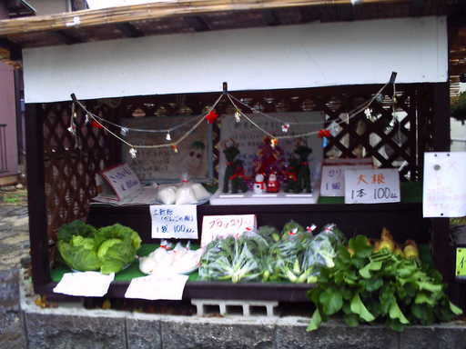 �`�����X�i�@�Ђ��