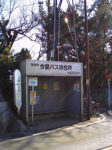 �`�����X�i�@�Ђ��