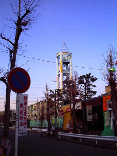 �`�����X�i�@�Ђ��