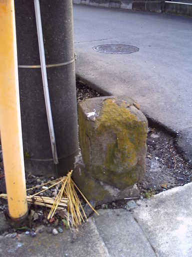 �`�����X�i�@�Ђ��