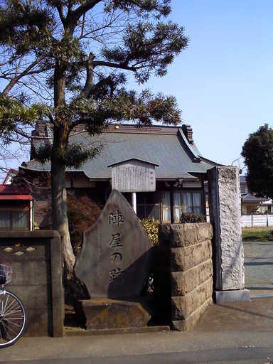 �`�����X�i�@�Ђ��