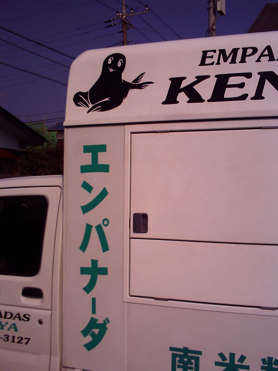 �`�����X�i�@�Ђ��