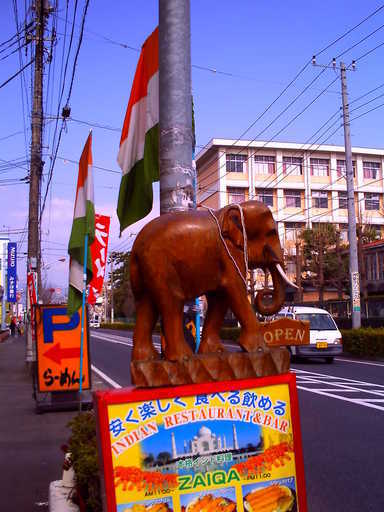 �`�����X�i�@�Ђ��