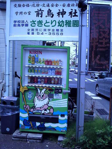 �`�����X�i�@�Ђ��