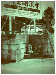 �`�����X�i�@�Ђ��