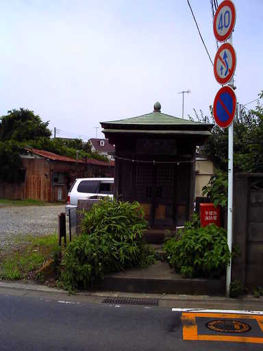 �`�����X�i�@�Ђ��