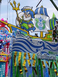 �`�����X�i�@�Ђ��