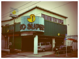 �`�����X�i�@�Ђ��