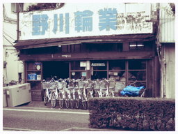 �`�����X�i�@�Ђ��