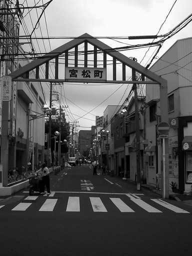 �`�����X�i�@�Ђ��