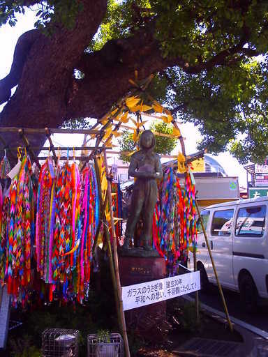 �`�����X�i�@�Ђ��