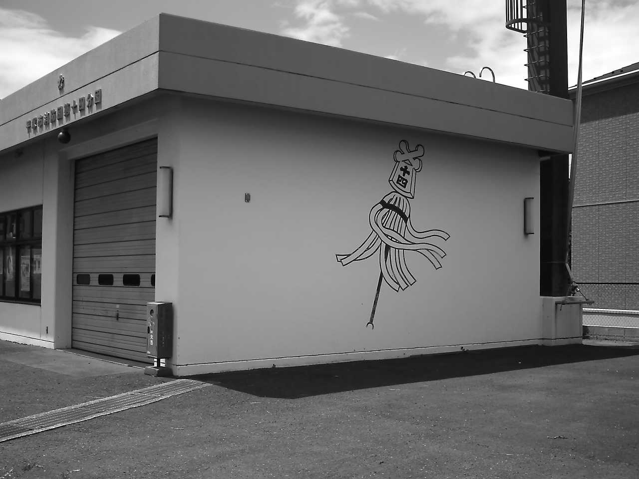 �`�����X�i�@�Ђ��