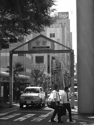 �`�����X�i�@�Ђ��