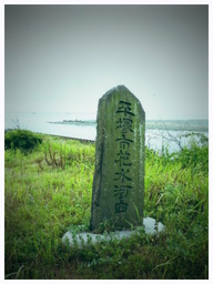 �`�����X�i�@�Ђ��