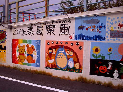 �`�����X�i�@�Ђ��