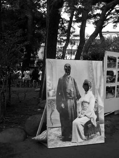 �`�����X�i�@�Ђ��