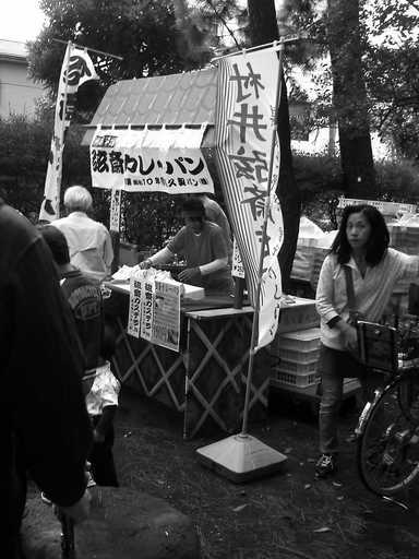 �`�����X�i�@�Ђ��