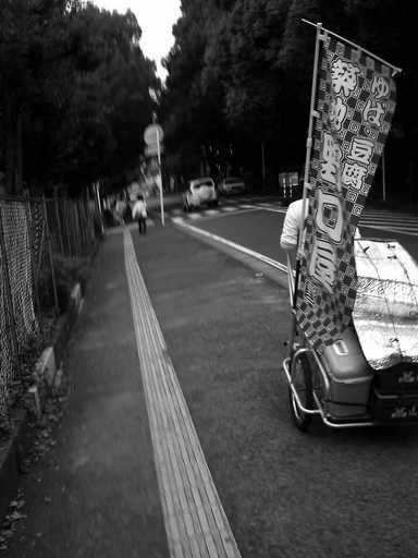 �`�����X�i�@�Ђ��