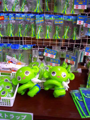 �`�����X�i�@�Ђ��