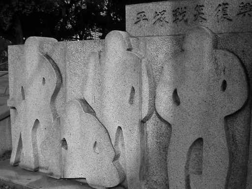 �`�����X�i�@�Ђ��