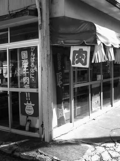 �`�����X�i�@�Ђ��