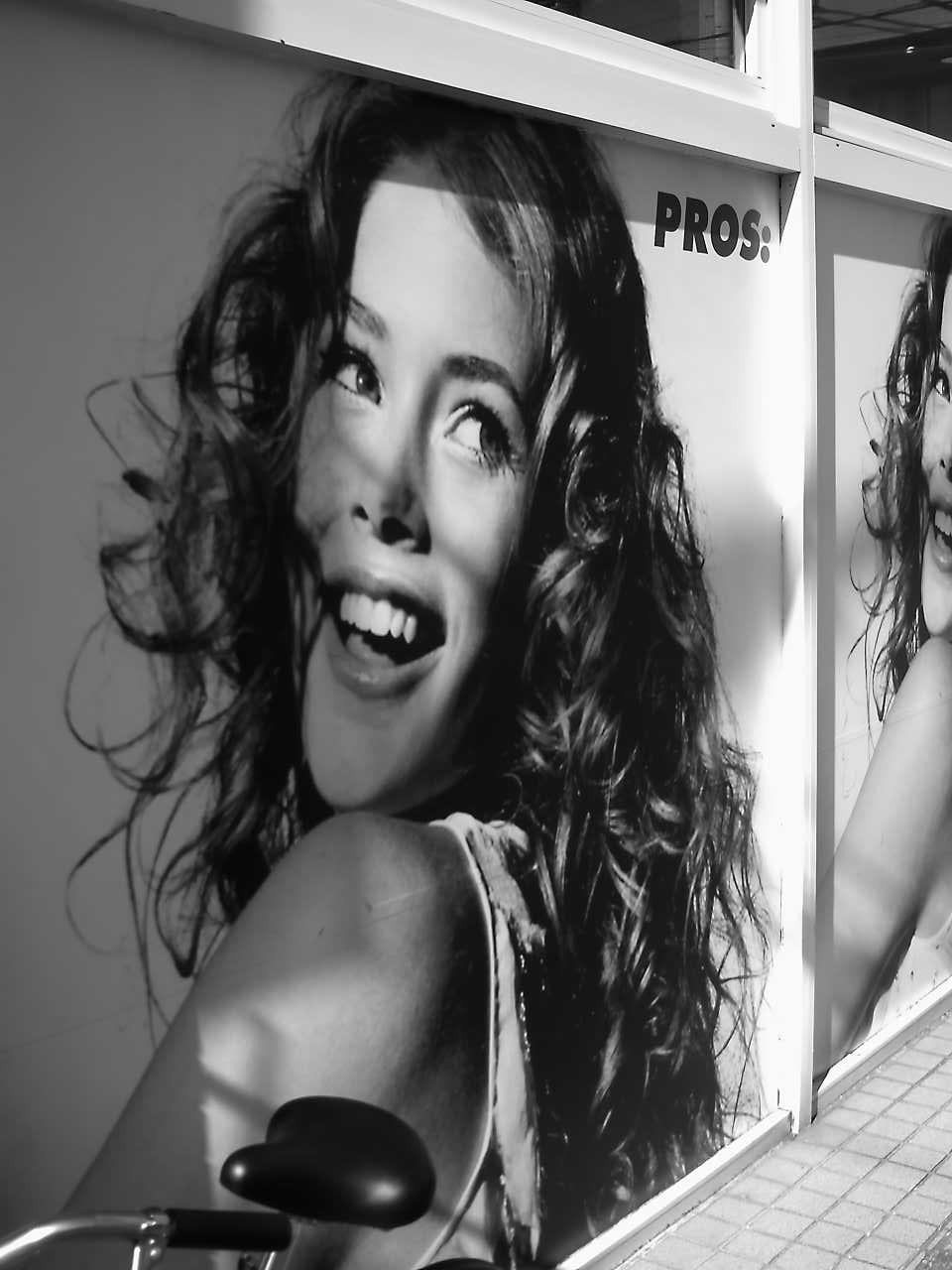 �`�����X�i�@�Ђ��