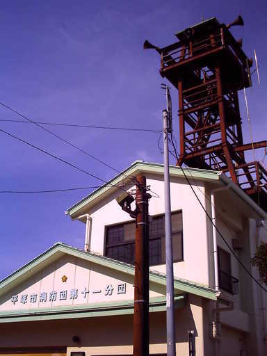 �`�����X�i�@�Ђ��