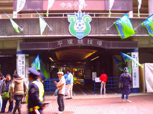 �`�����X�i�@�Ђ��