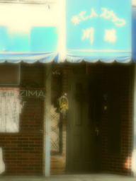 �`�����X�i�@�Ђ��