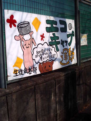 �`�����X�i�@�Ђ��