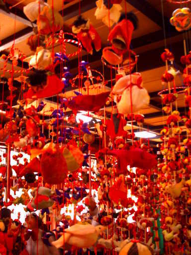 �`�����X�i�@�Ђ��