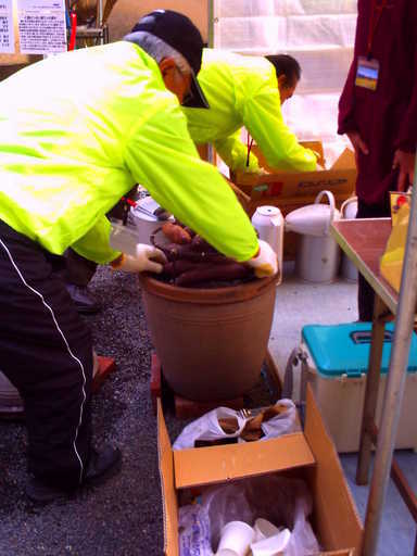 �`�����X�i�@�Ђ��