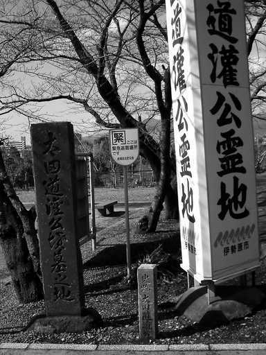 �`�����X�i�@�Ђ��