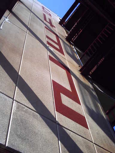 �`�����X�i�@�Ђ��