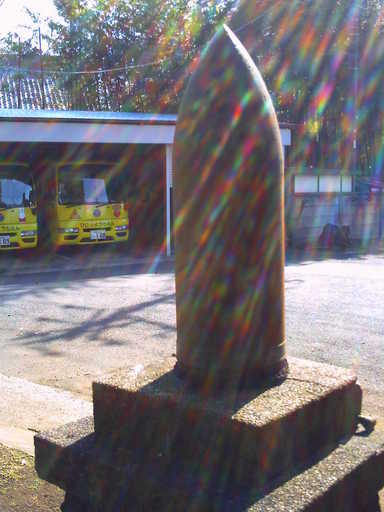 �`�����X�i�@�Ђ��