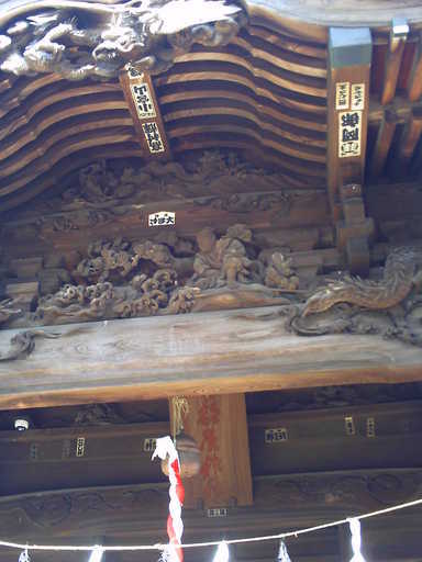 �`�����X�i�@�Ђ��