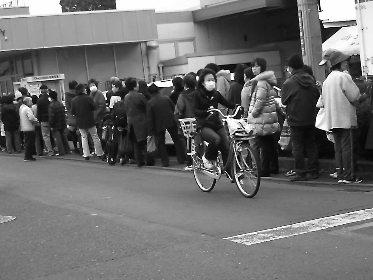 �`�����X�i�@�Ђ��