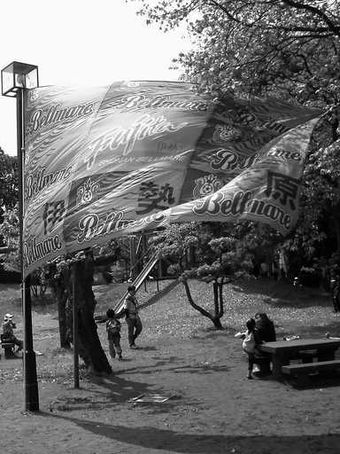 �`�����X�i�@�Ђ��