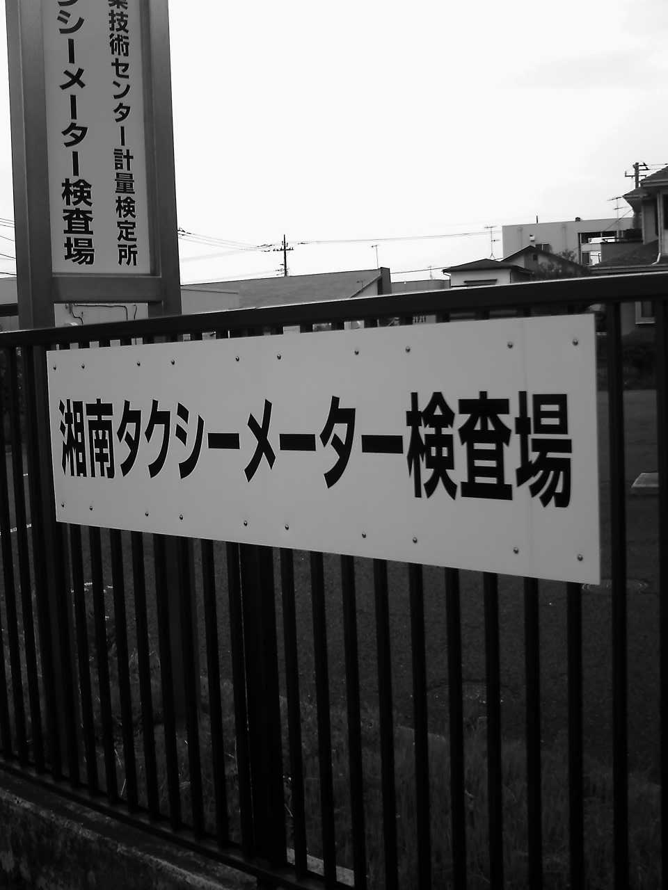 �`�����X�i�@�Ђ��