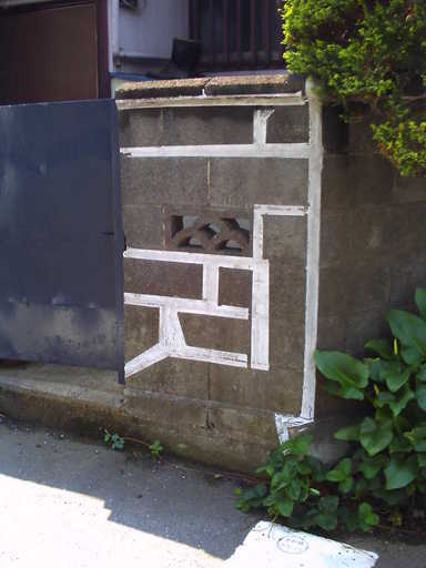 �`�����X�i�@�Ђ��