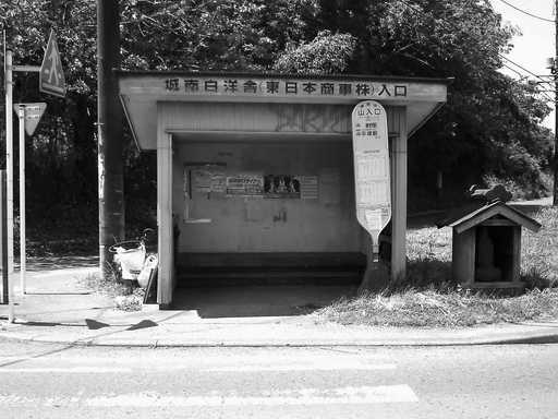 �`�����X�i�@�Ђ��