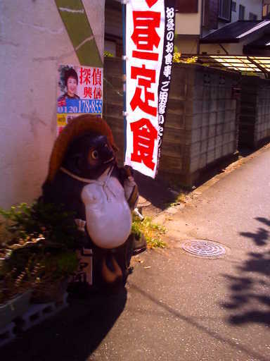 �`�����X�i�@�Ђ��