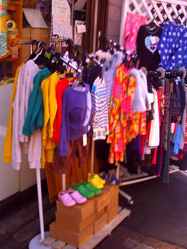 �`�����X�i�@�Ђ��