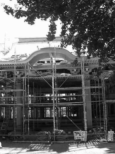 �`�����X�i�@�Ђ��