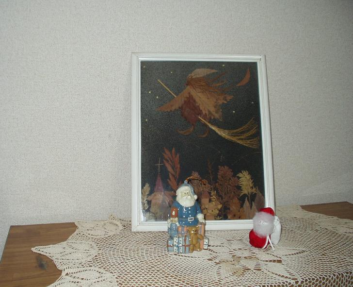 ����������̕�����