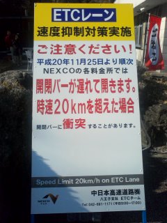 �����Y�k�̃T���o����