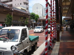 �����Y�k�̃T���o����