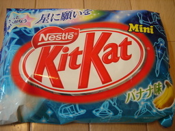 �����Y�k�̃T���o����