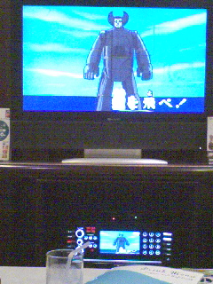 �����Y�k�̃T���o����