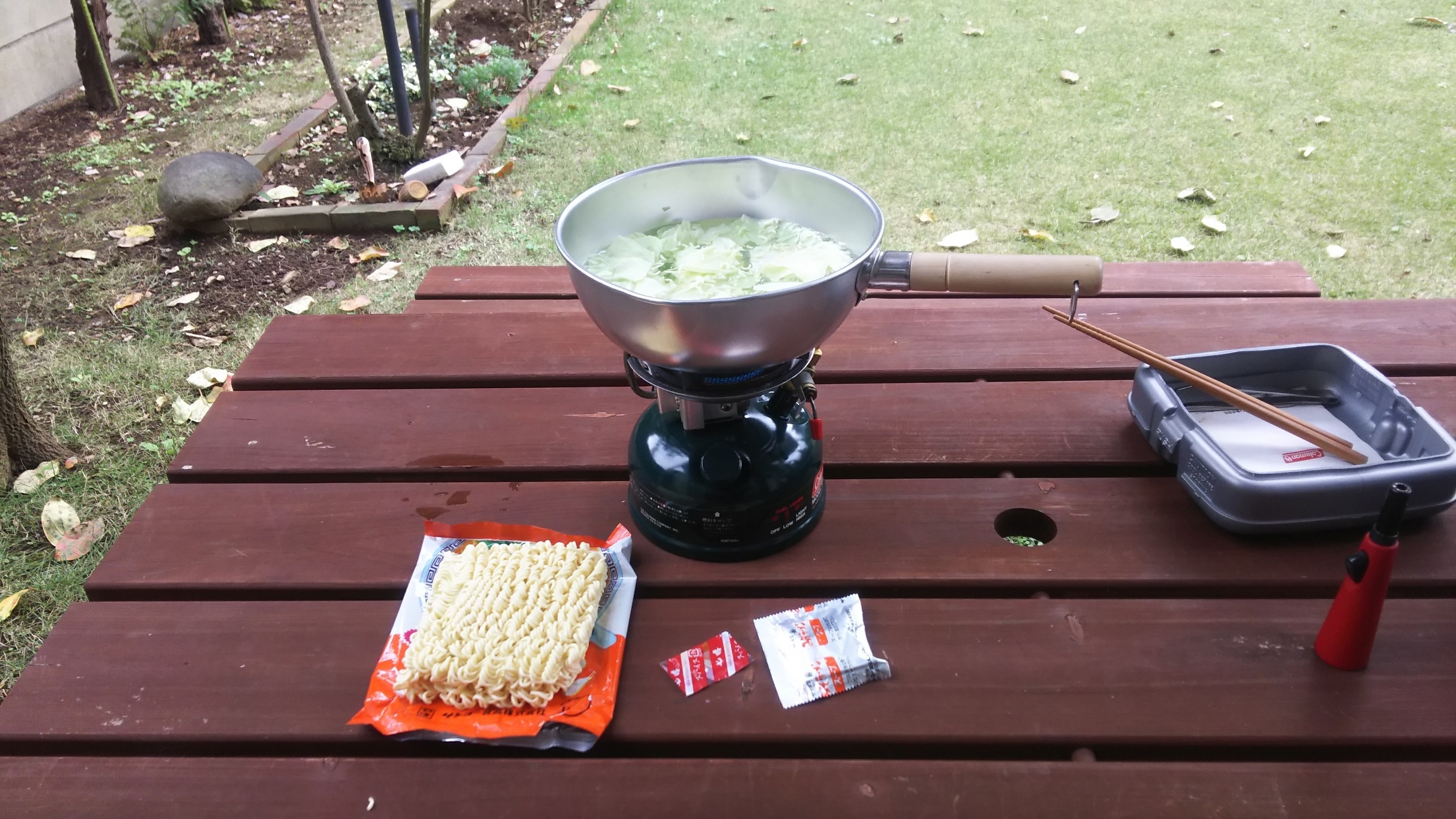 ���͂肫�イ�}�b�T�[�W�@��쎡�É@��